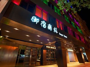 Hotel Image 1