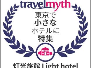 Hotel Image 5