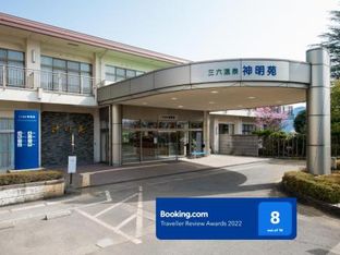 Hotel Image 1