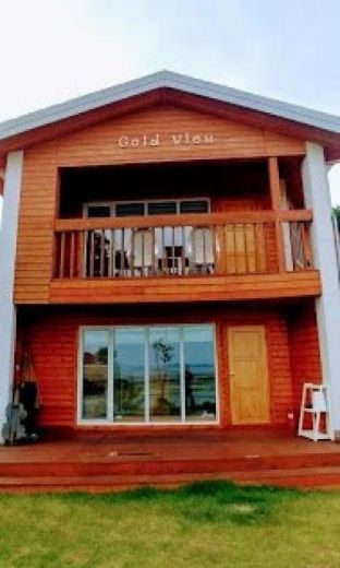 Ganghwado Gold View Pension