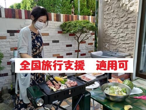 Guesthouse Shang