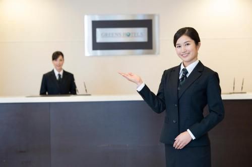 Hotel Econo Taki