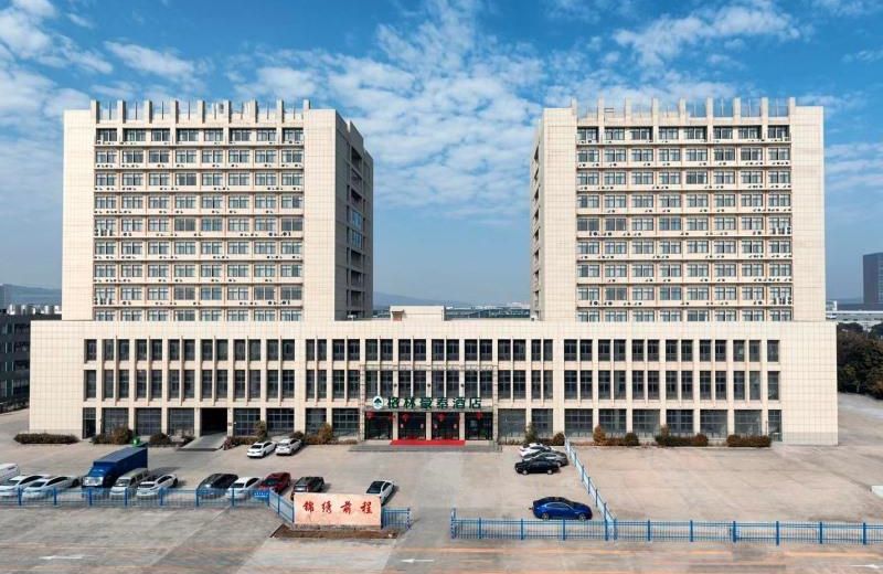 Green Tree Inn Jiangning District Hehai University Niushou Mountain Scenic Area