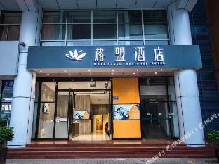 Hotel Image 6