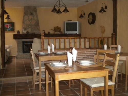 Hostal Rural Las Cuatro Calles