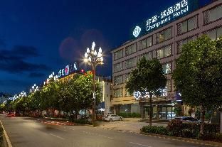 Hotel Image 1
