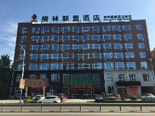 GreenTree Alliance Chengwu Daming Lake Road Hotel