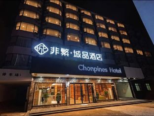 Hotel Image 6