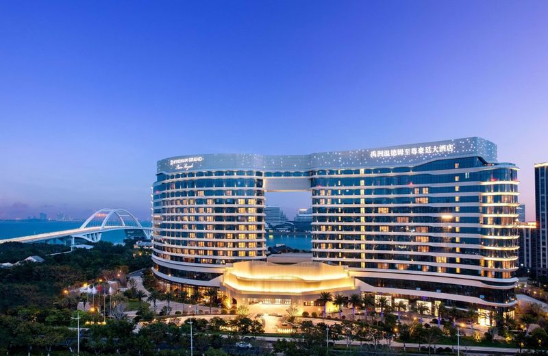 Wyndham Grand Plaza Royale Yuzhou Xiamen