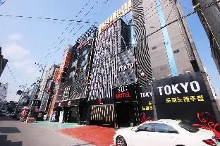 Hotel Image 3