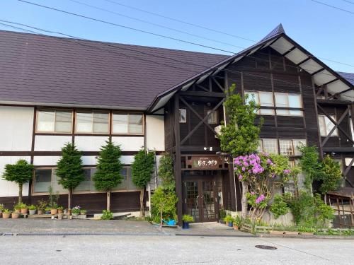 Villa Kubota