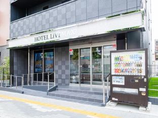 Hotel Image 4