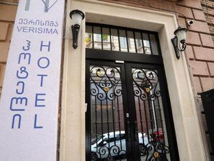 Hotel Image 1