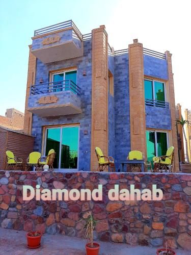 Diamond Dahab House