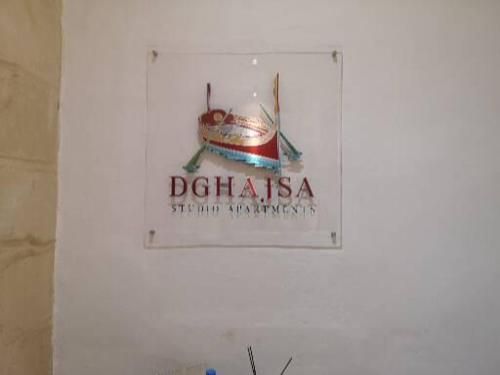 Dghajsa studio