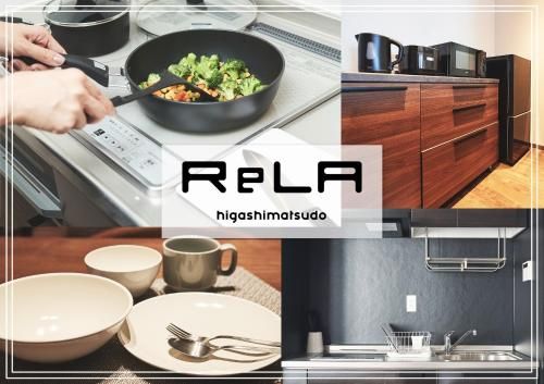 ReLA Higashimatsudo - Vacation STAY 67557v
