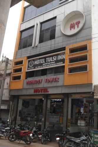 Hotel tulsi inn