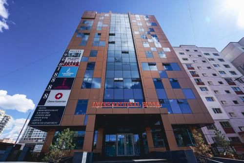 International Hotel in Ulaanbaatar