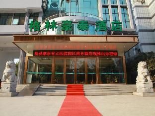 Hotel Image 2