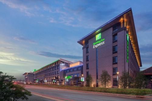 Holiday Inn Express Changchun Jingyue, an IHG Hotel