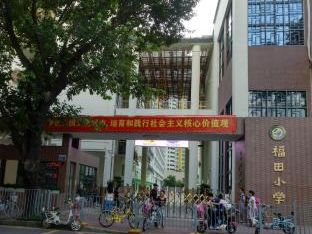 Hotel Image 5