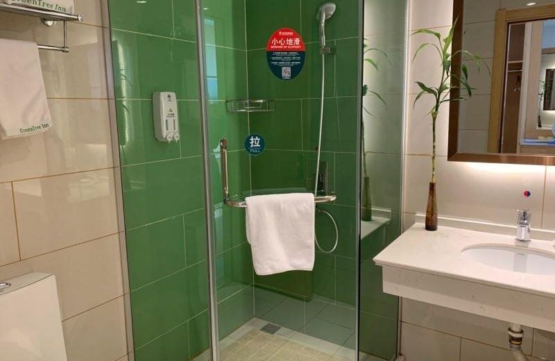 GreeTree Inn Huainan Jinjialing Road Oriental General Hospital