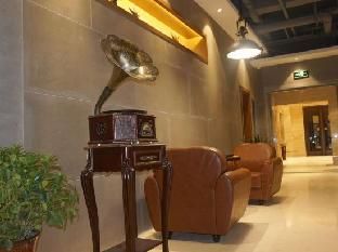 James Joyce Coffetel Xinyang Xixian Longhu Huayi