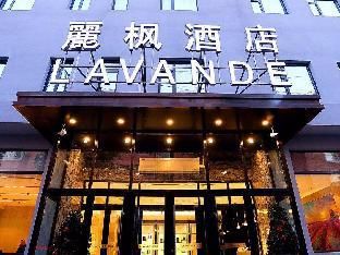 Hotel Image 2