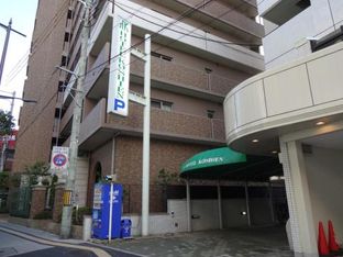 Hotel Image 5
