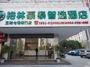 Hotel Image 6