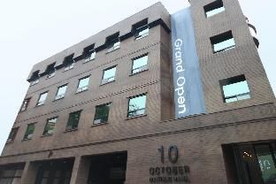 Hotel Image 4