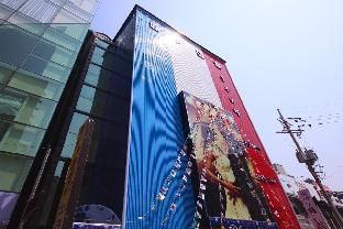 Hotel Image 1