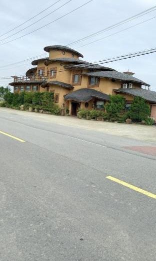 Gyeongju Siingwa Bada Pension