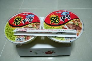 Daegu Seongseo Wave Hotel