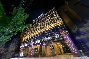 Hotel Image 3