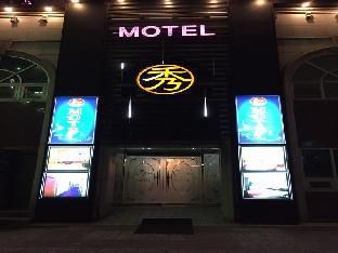 Hotel Image 6