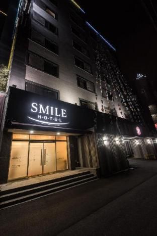 Jeonjuu Smile Hotel