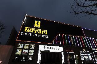 Hotel Image 5