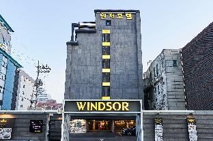 Hotel Image 5