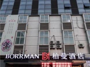 Hotel Image 3