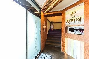 Hotel Image 5