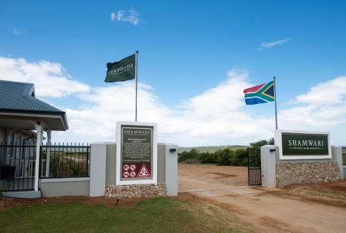 Shamwari Sindile