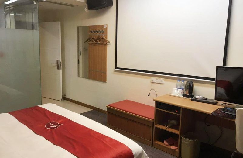 Thank Inn Plus Hotel Wuxi Xishan District Leather City