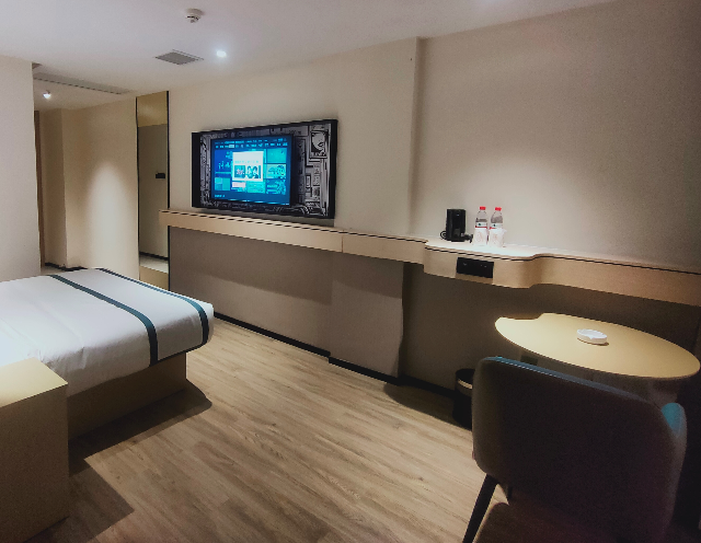 City Comfort Inn Changsha South Railyway Station West Square