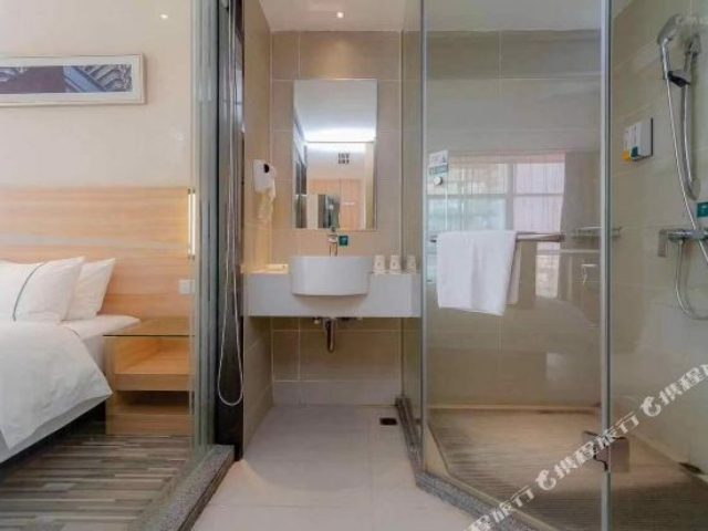 City Comfort Inn Deyang Guanghan Jinghuatianjie