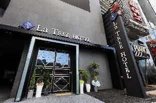 Hotel Image 3