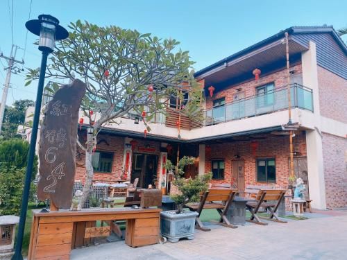 Red brick 642 B&B