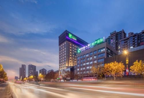 Holiday Inn Express Kaifeng City Center, an IHG Hotel