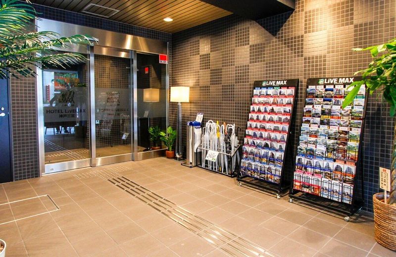 HOTEL LiVEMAX KOBESANNOMIYA