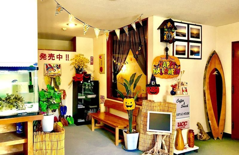 Resort Pension Turtle House